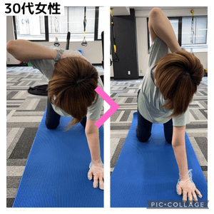 腰痛、肩こり改善!