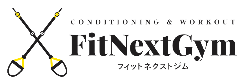 セミパーソナルトレーニングジム「フィットネクストジム新松戸店」